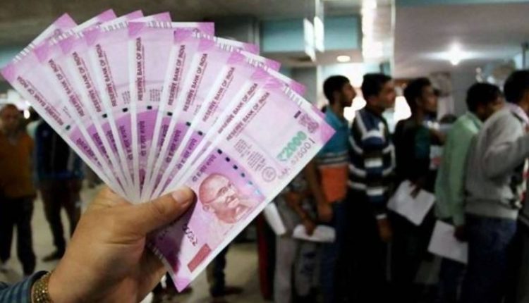 7th Pay Commission: 6% DA Hike Confirmed in July? Check Latest Update on Dearness Allowance
