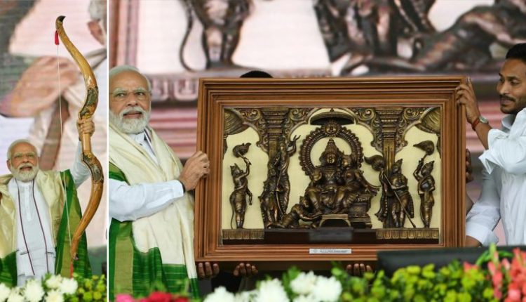 Andhra Pradesh: PM Narendra Modi Gets Unusual Gift From CM YS Jagan Mohan Reddy