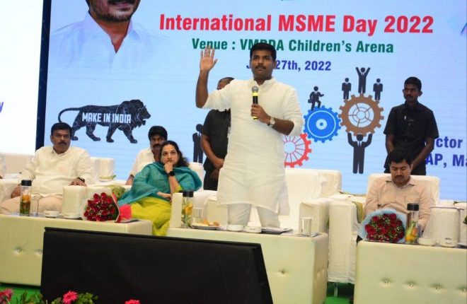 Andhra Pradesh Ranks First in Ease of Doing Business, Says Industries Minister Gudivada Amarnath