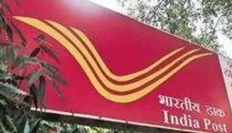 Bengaluru to have India's first 3D post office : Report | Bengaluru