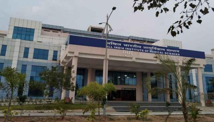 AIIMS Bibinagar Faculty Recruitment 2022: Apply for Group A Faculty Posts at aiimsbibinagar.edu.in; Check Details Here