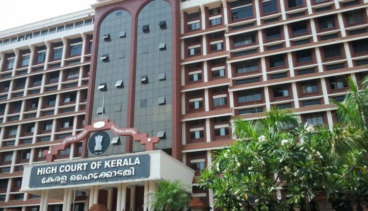 Courts Cannot Stop Muslim Men From Pronouncing Talaq Or Marrying More Than One Woman as Per Personal Law, Says Kerala HC