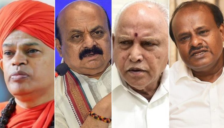 Murugha Mutt Seer Shivamurthy Sharanaru Arrested for Sexual Abuse of Minor: Here’s How Karnataka CM Basavaraj Bommai, BS Yediyurappa, and HD Kumaraswamy Reacted