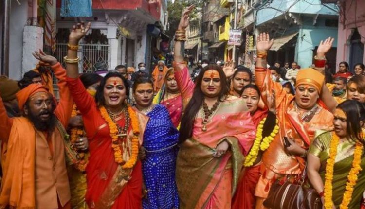 Transgender Persons To Get Composite Healthcare Services Under Ayushman Bharat-PMJAY