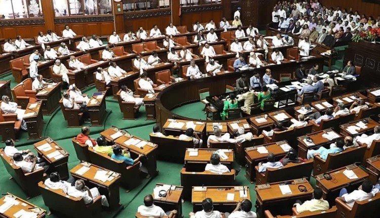 Anti-conversion bill passed in Karnataka assembly | Bengaluru