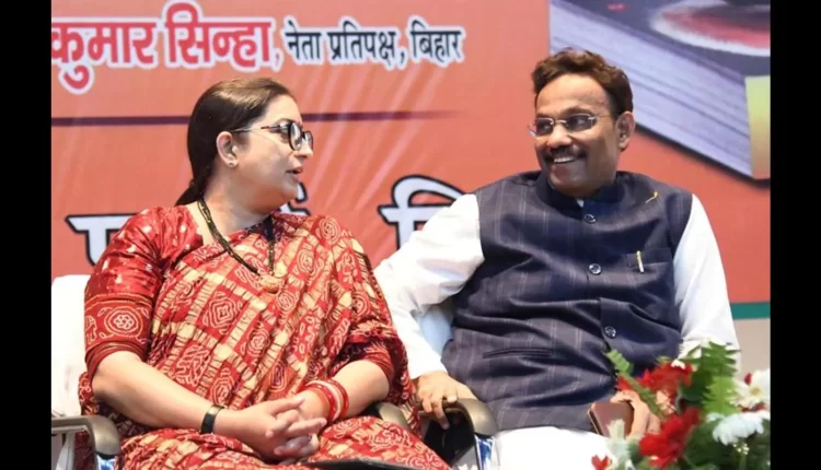 Many can aspire to become PM but one aspires to become Pradhan Sevak: Smriti Irani