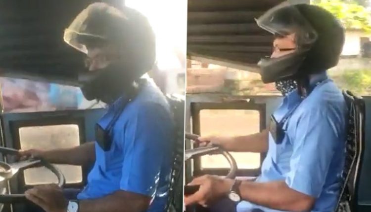 PFI Kerala Bandh Protest: KSRTC Bus Driver Wears Helmet To Save Himself From Stone Pelting in Aluva (Watch Video)