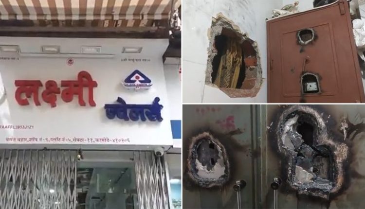 Video: Robbers Tunnel Into Jewellery Store in Maharashtra’s Panvel, Decamp With Gold, Sliver And Cash
