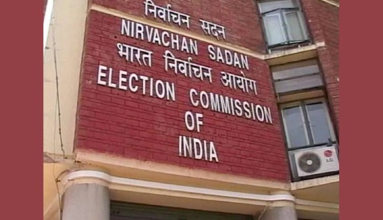 Munugode Assembly By-Election 2022: ECI Issues Notice to Telangana Minister Jagadish Reddy Over 'No Vote, No Scheme' Election Speech