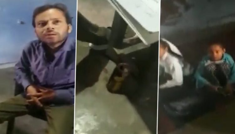 Video: School Teacher Consumes Alcohol in UP Government School in Hathras; Suspended