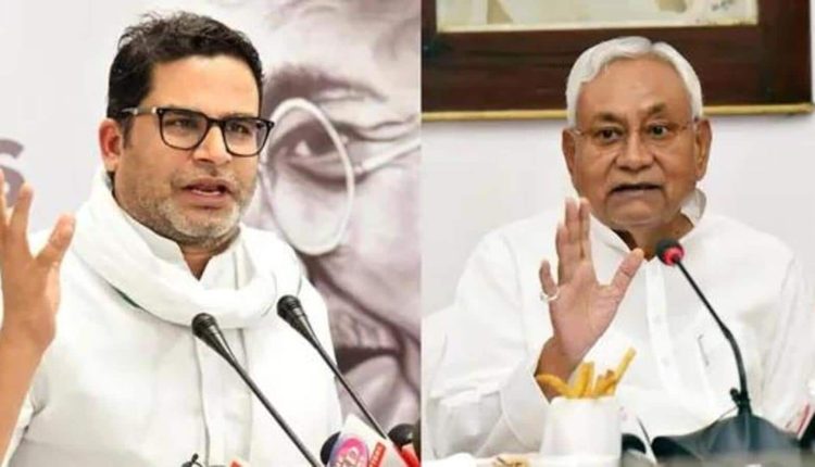 ‘If you have nothing to do with BJP...’: Prashant Kishor challenges Nitish Kumar