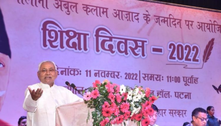 Bihar CM Nitish Kumar Reminisces About Student Days, Says ‘Used To Look Out for Girls Visiting Campus’