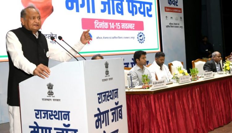 Congress Government in Rajasthan, Headed by CM Ashok Gehlot, Keeps Focus on Employment; 1.35 Lakh Jobs Provided, Over 1 Lakh Recruitments in Process