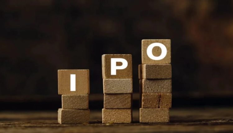 Dharmaj Crop Guard IPO: The company had raised Rs 74.95 crore from anchor investors ahead of its IPO.