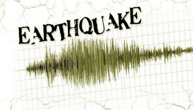 Earthquake of Magnitude 5.4 Hits Nepal; Tremors in Delhi-NCR and Uttarakhand