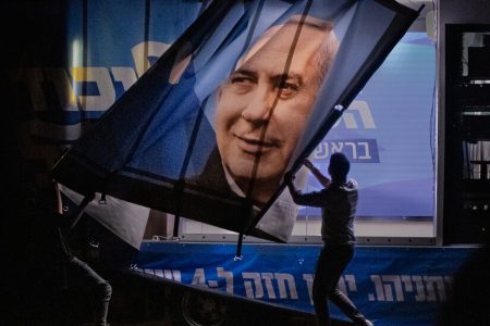 For Netanyahu’s Corruption Trial, Court Is Hearing From Over 300 Witnesses