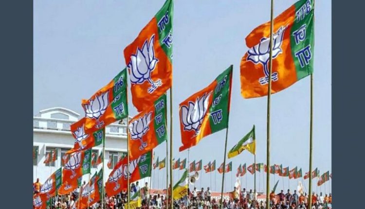Gujarat Assembly Elections 2022: BJP Manifesto Promises Uniform Civil Code, Anti-Radicalisation Cell to Tackle Terror