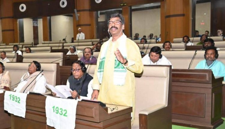 Jharkhand Assembly passes 1932-based domicile and reservation bills