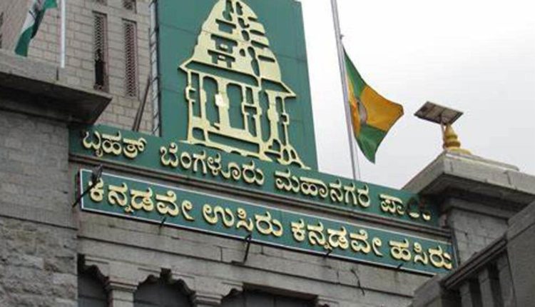 K’taka regularises 3,673 sanitation workers | Bengaluru