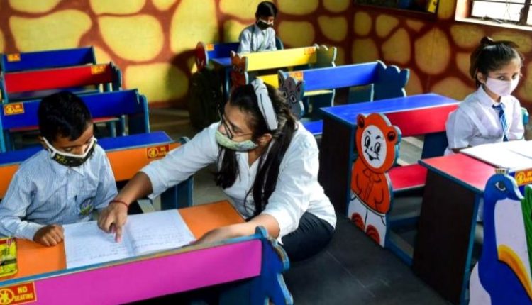 Nursery Admissions in Delhi To Begin From December 1, First List To Be Announced on January 23, 2023