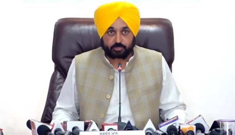 Punjab: Bhagwant Mann-Led AAP Government Approves Implementation of Old Pension Scheme