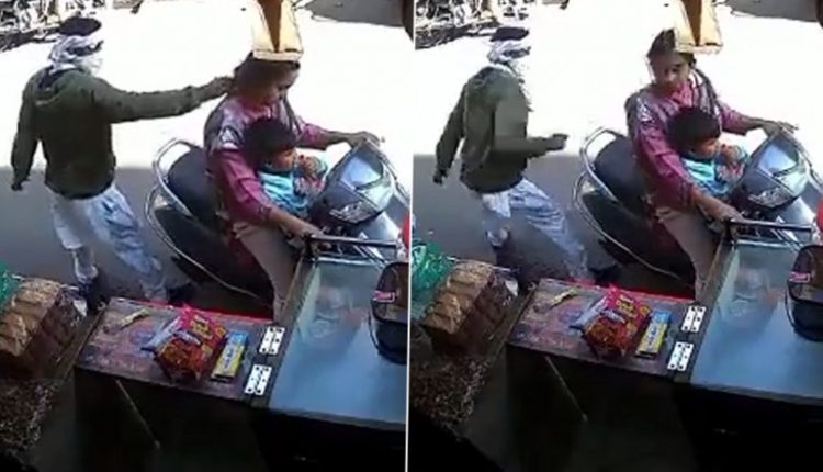 Rajasthan Shocker: Woman's Chain Snatched in Broad Daylight in Bikaner (Watch Video)