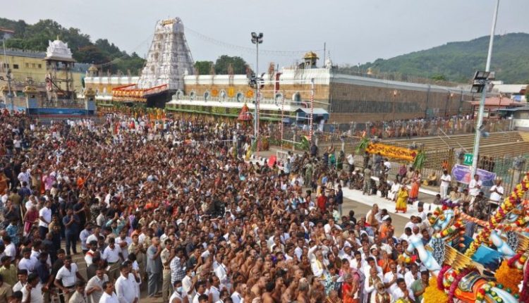 Tirumala Sri Venkateswara Temple Owns Rs 2.5 Lakh Crore Assets, Including 10 Tonnes Gold; World's Richest Hindu Temple