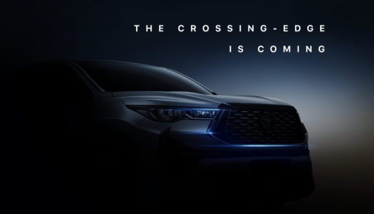 Toyota Innova Hycross Gets Teased in India for First Time; Know What To Expect From This SUV-Styled Hybrid Crossover