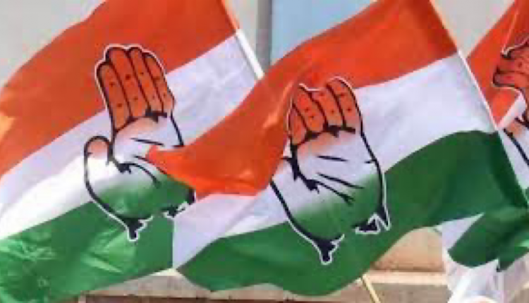 Twitter Told to Block Handles of Congress, Bharat Jodo Yatra Over Copyright Issues by Bengaluru Court; Party Says ‘Pursuing All Legal Remedies At Our Disposal’