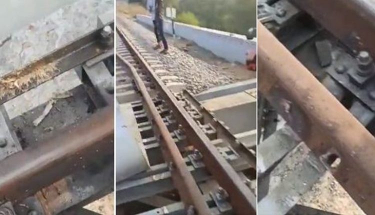 Udaipur Blast: Explosion on Udaipur-Ahmedabad Railway Track, Train Services Suspended (Watch Video)