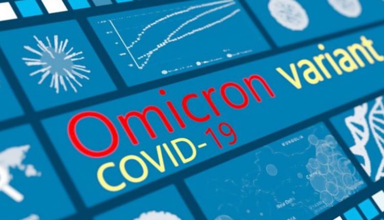 COVID-19 Outbreak in India: Indian Medical Association Advises People To Avoid Public Gatherings, International Travel Amid Fresh COVID-19 Scare