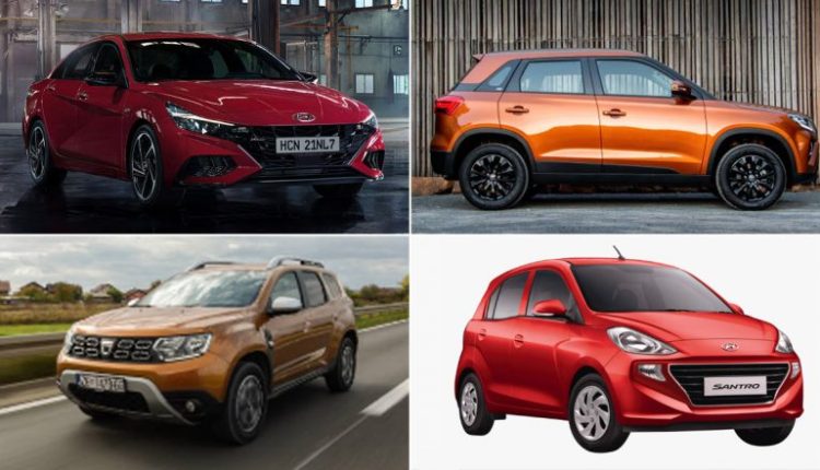 Cars Axed in 2022: From Hyundai Santro to Renault Duster, Popular Cars That Got Discontinued Due to Poor Sale Recently; Read All Details Here