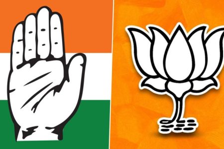 By-Election Results 2023: Congress Wins 3, BJP and Ally 2; TMC Suffers Shock Defeat in West Bengal
