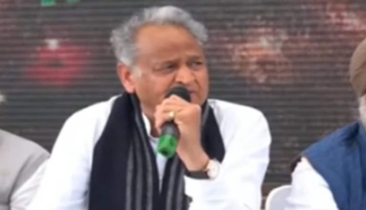 Judiciary, ECI, probe agencies all working under fear of centre: Gehlot