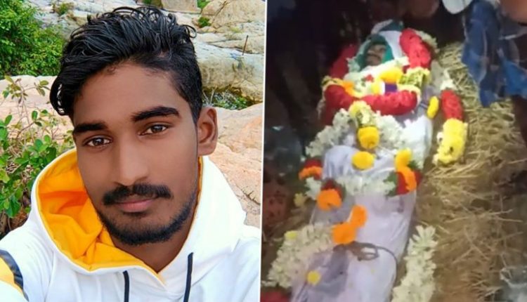 Mob Lynching in Karnataka: Dalit Man Ends Life After Being Assaulted by 'Upper Caste' Men for Overtaking Them in Kolar (Watch Video)