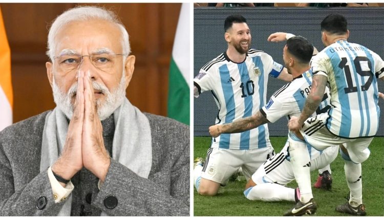 PM Narendra Modi reacts after Messi-led Argentina outclass France in WC final | Football News