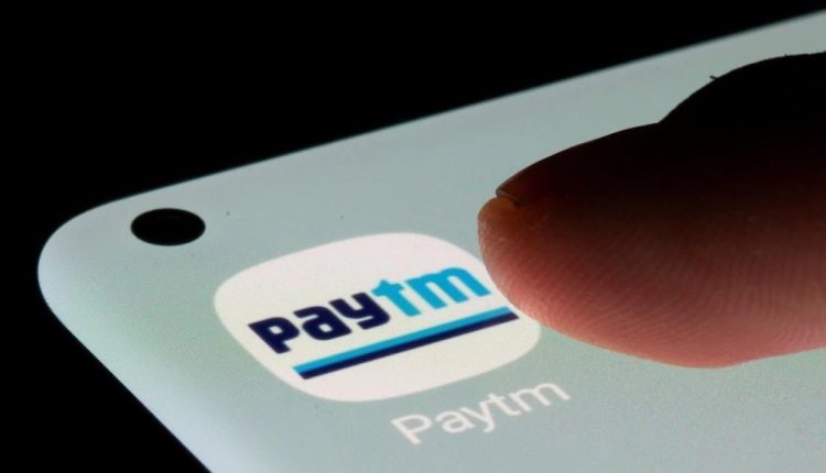 Paytm share price: The company's market capitalisation or m-cap stood at Rs 34,333.84 crore.
