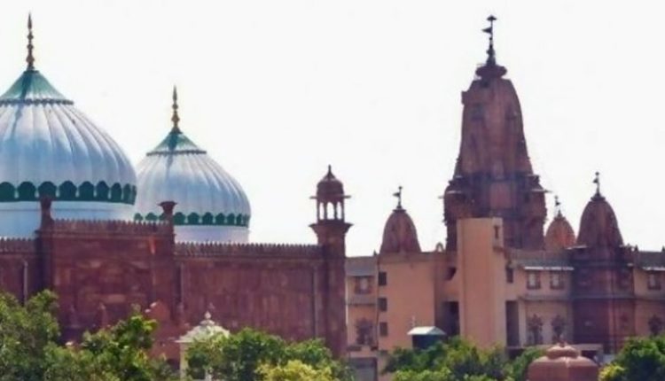 Uttar Pradesh: Security Beefed Up in Sri Krishna Janmabhoomi Complex, Shahi Eidgah Mosque Ahead of ABHM’s Hanuman Chalisa Recital Call In Mathura Today