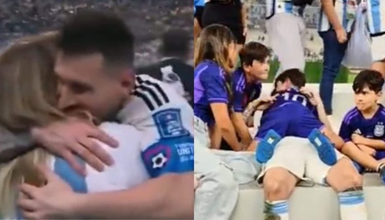 Watch: Messi shares emotional moment with family after FIFA World Cup glory | Football News