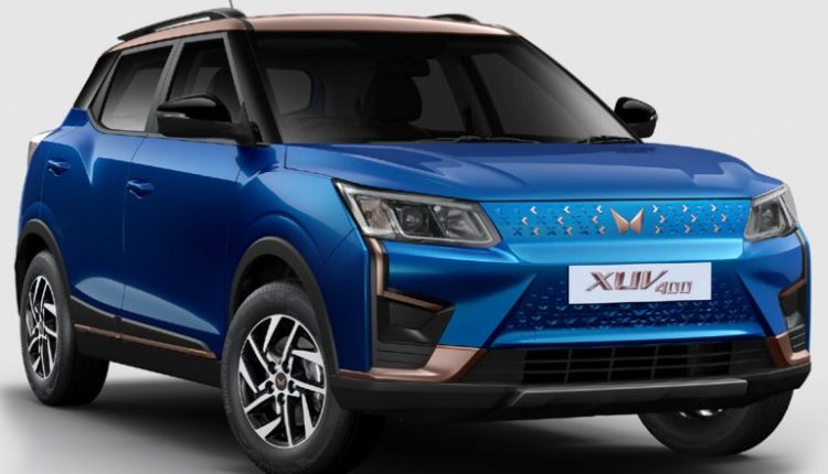 XUV400 Launch: Mahindra Launches Metavers Called 'XUV400verse', Know How to Experience Virtual Test Drive of the Electric SUV