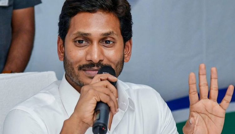 Andhra Pradesh CM YS Jagan Mohan Reddy Asks Officials To Provide Basic Infrastructure in Jagananna Colonies