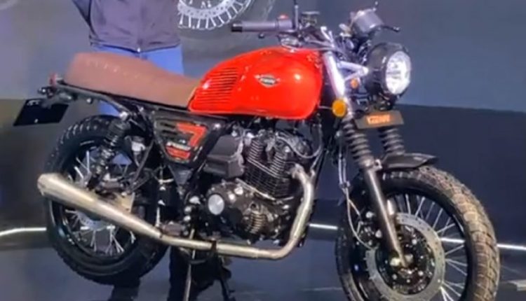 Auto Expo 2023: Keeway SR250 Bike Launched in India, Find Details in This Video