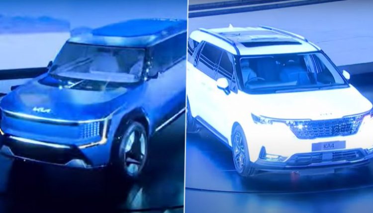 Auto Expo 2023: Kia Unveils EV9 Electric SUV Concept, KA4 MPV; Watch Video To Know More Details