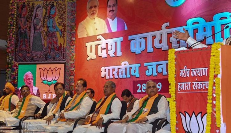 Bihar BJP meet’s resolution escalates attack on Nitish Kumar government