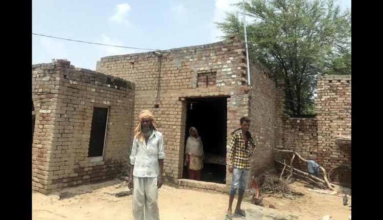 Indira Awas Yojna: Bihar offers financial aid to poor to complete construction of homes