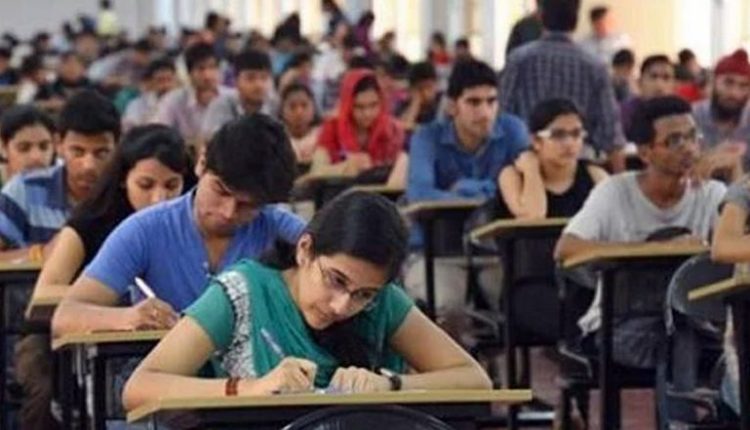 Jammu and Kashmir: Three Siblings From Remote Doda District Qualify J&K Administrative Service Exam