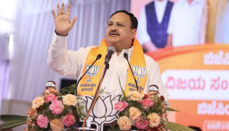 Karnataka Assembly Elections 2023: BJP President JP Nadda Kickstarts ‘Vijaya Sankalp Abhiyaan’ at Mega Rally in Vijayapura (See Pics)