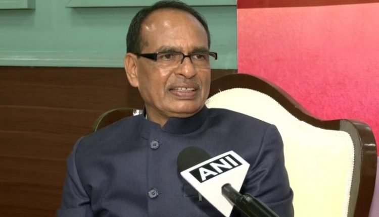 Madhya Pradesh Will Become $550 Trillion Economy, Says CM Shivraj Singh Chouhan (Watch Video)