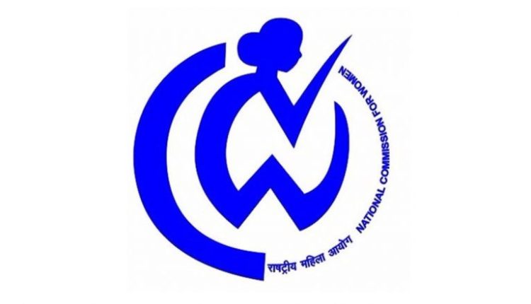 NCW Orders Probe into Pune Woman Being Forced to Consume Powdered Human Bones to Conceive Child