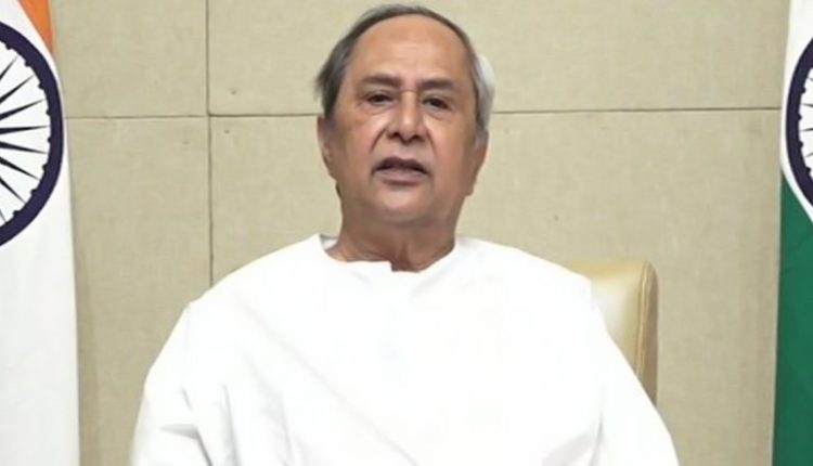 Naveen Patnaik Government in Odisha to Provide 5 Kg Rice Free of Cost for One Year Under State Food Security Scheme